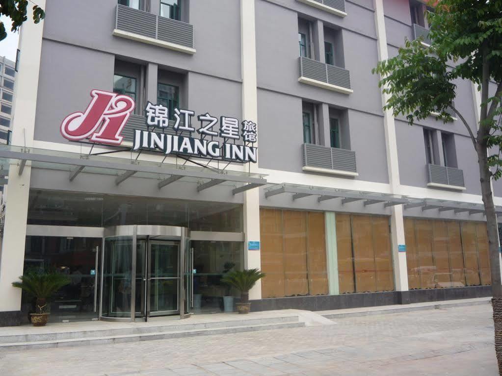 Jinjiang Inn - Wuhan Huangpu Street מראה חיצוני תמונה